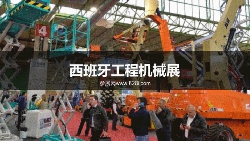 上海工程机械长期租赁哪家好