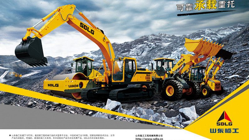 制砂机工艺流程解析：从原料到成品的关键步骤**